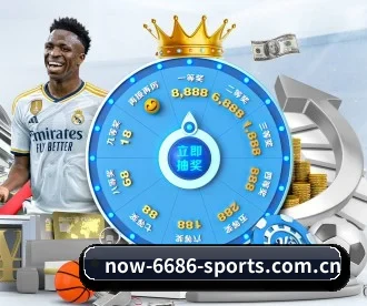 6686体育app下载 APP 深度功能